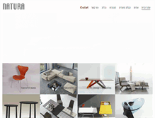 Tablet Screenshot of natura.co.il